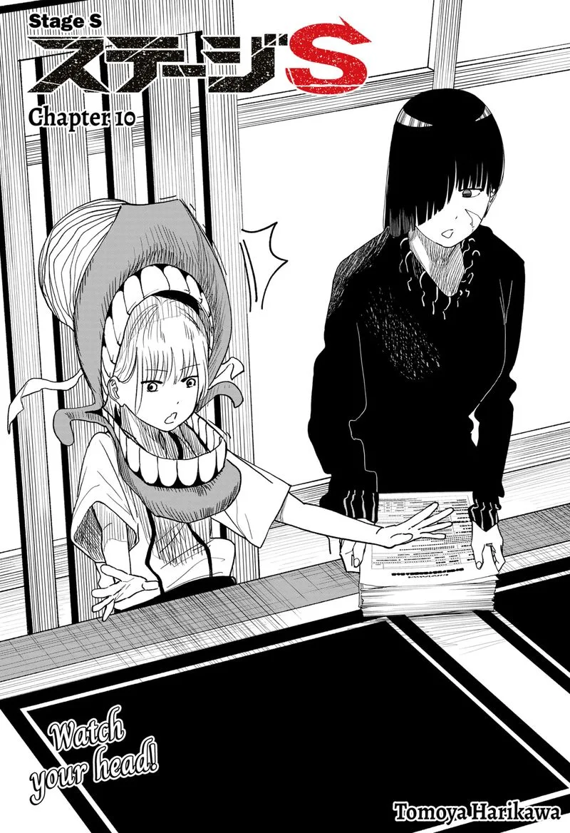 Stage S Chapter 10 page 2