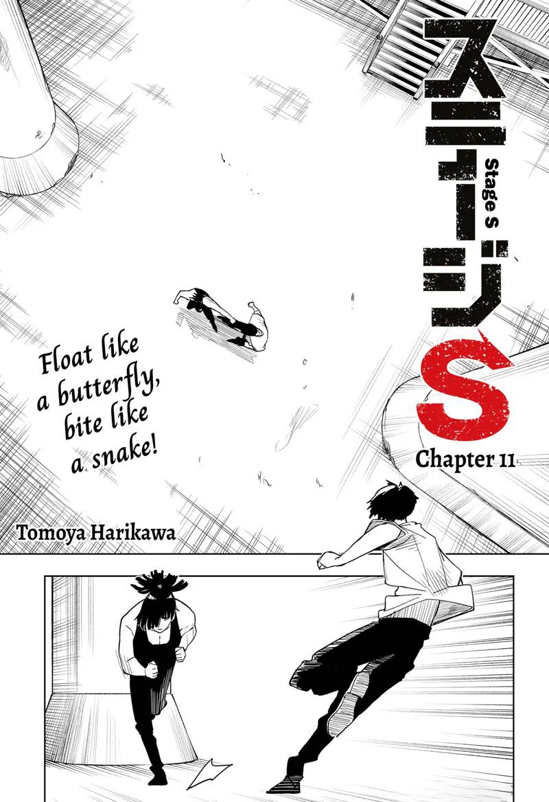 Stage S Chapter 11 page 1