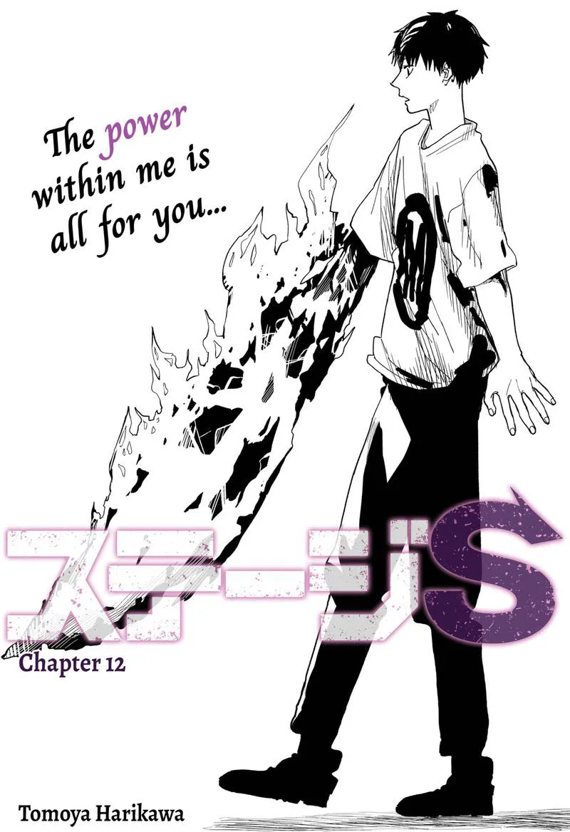 Stage S Chapter 12 page 1