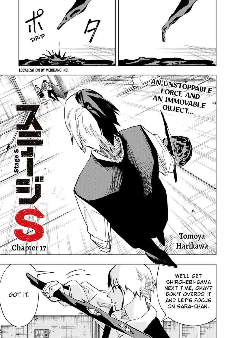 Stage S Chapter 17 page 1