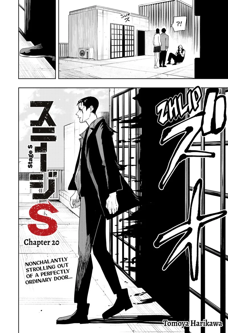 Stage S Chapter 20 page 2