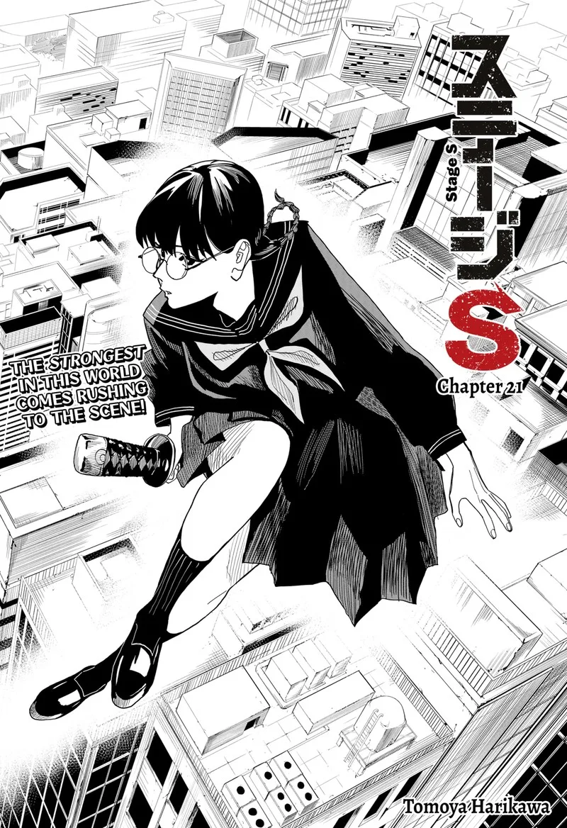 Stage S Chapter 21 page 1