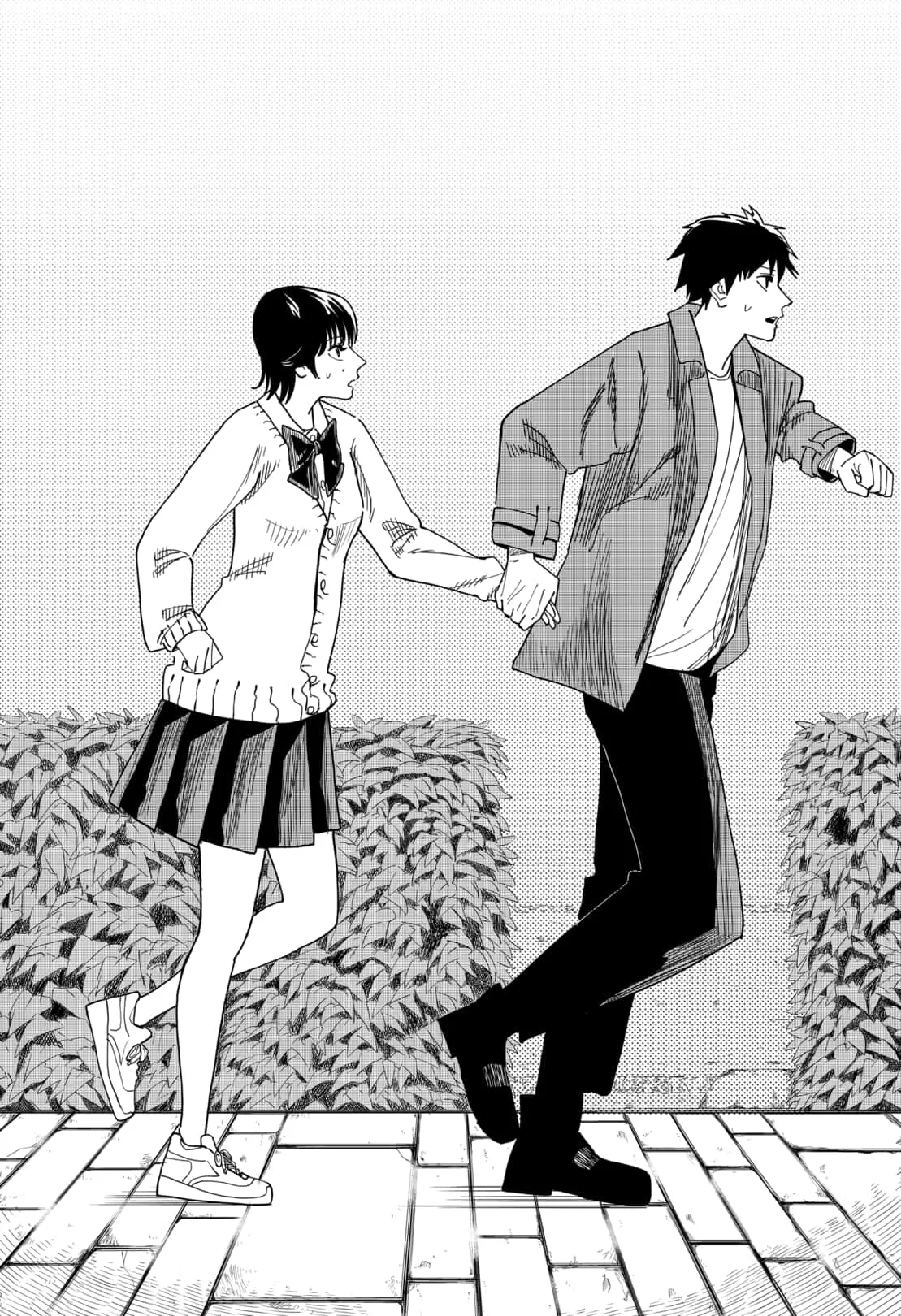 Stage S Chapter 23 page 4