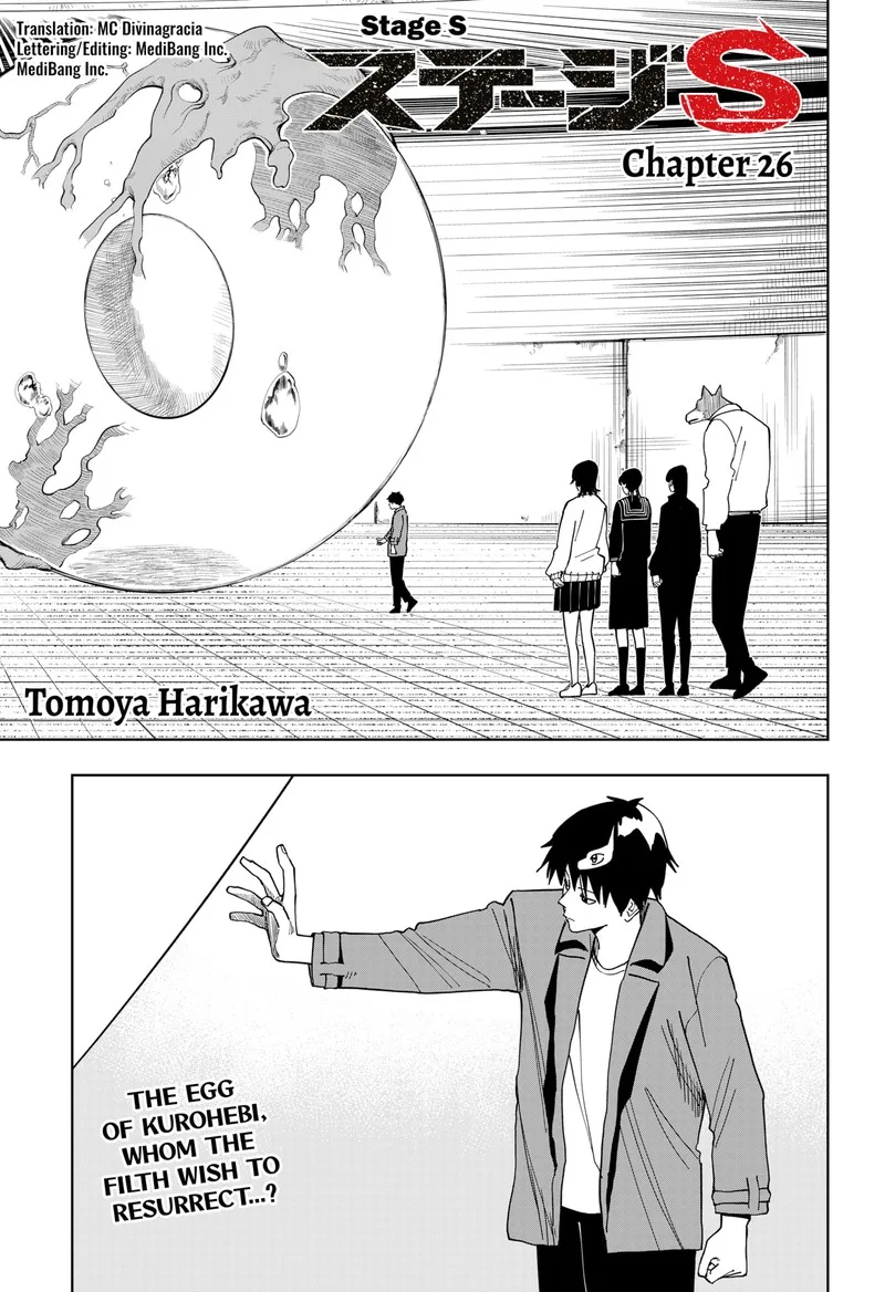 Stage S Chapter 26 page 1