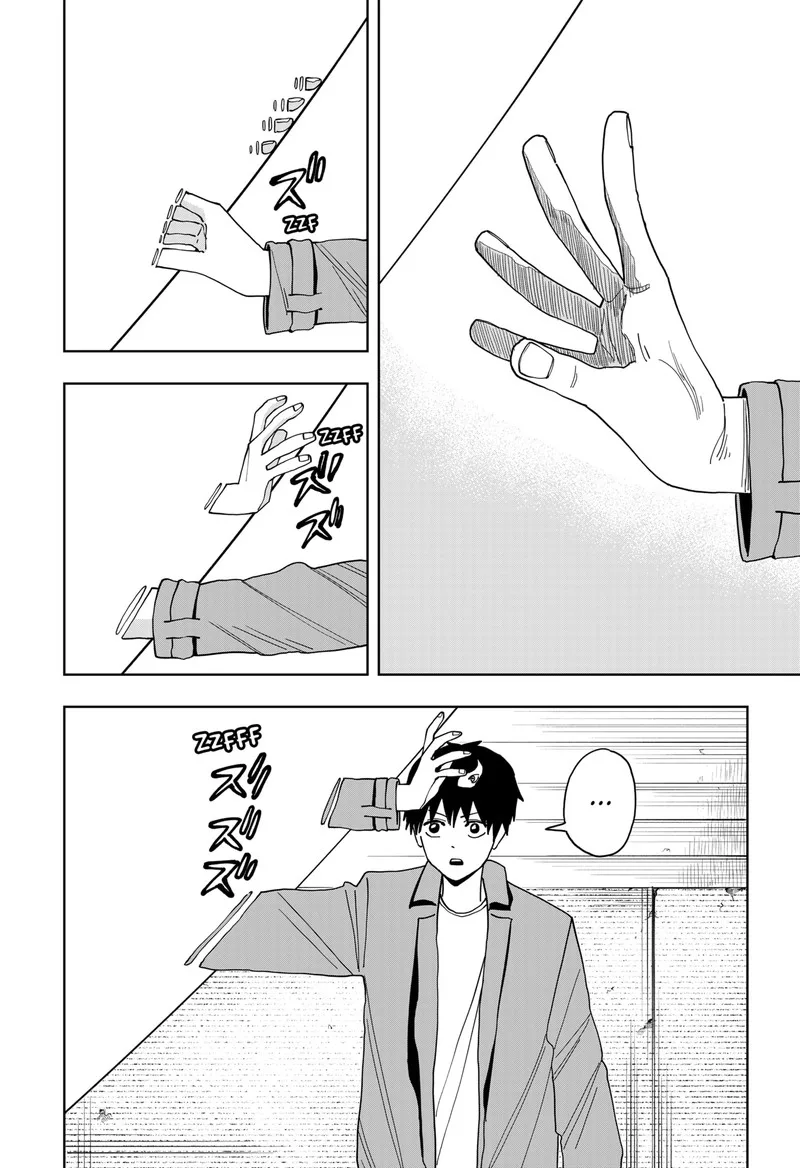 Stage S Chapter 26 page 2