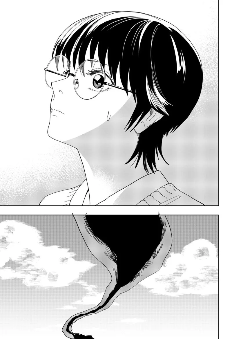 Stage S Chapter 29 page 3