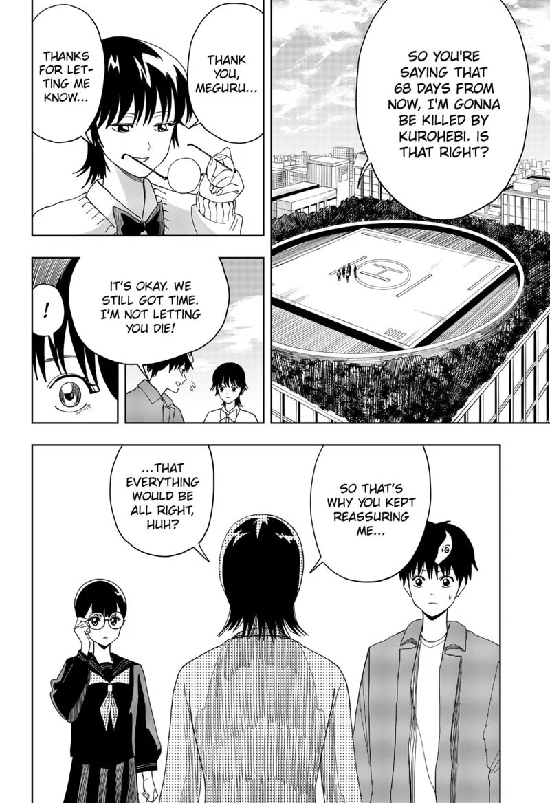 Stage S Chapter 29 page 4
