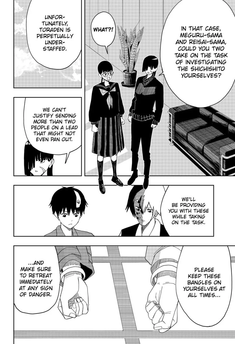 Stage S Chapter 29 page 12