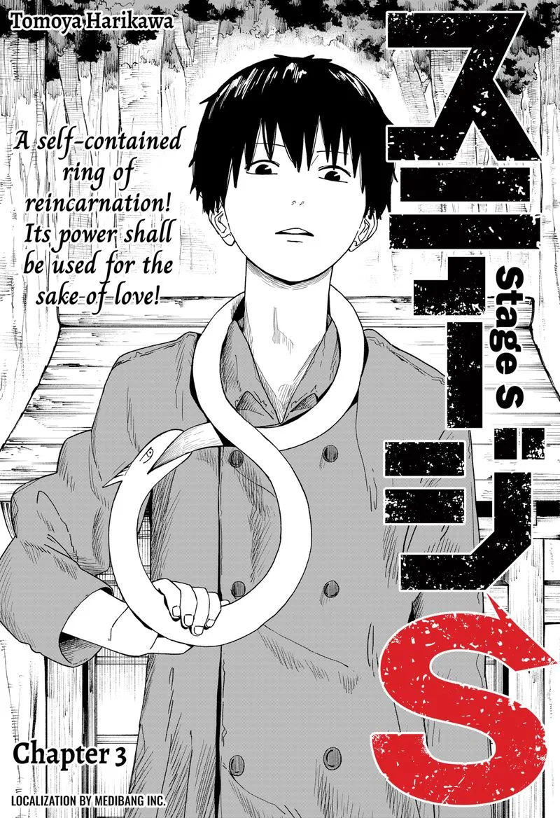 Stage S Chapter 3 page 3