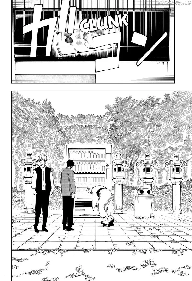 Stage S Chapter 30 page 2