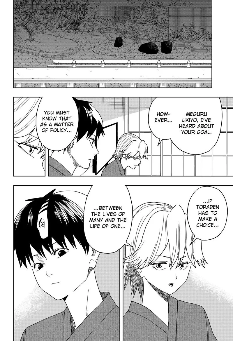 Stage S Chapter 33 page 12