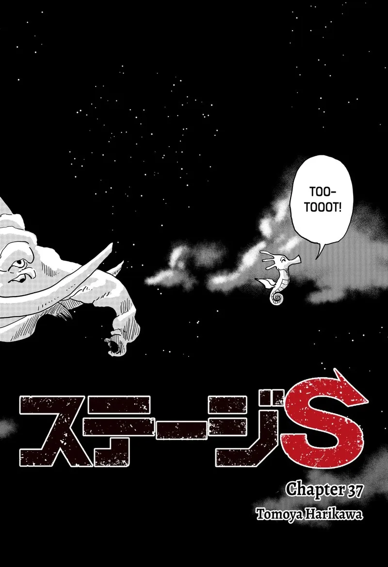 Stage S Chapter 37 page 2