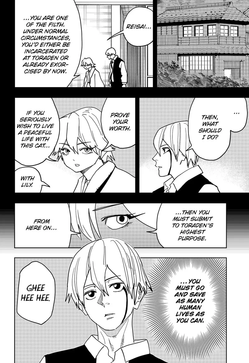 Stage S Chapter 38 page 2