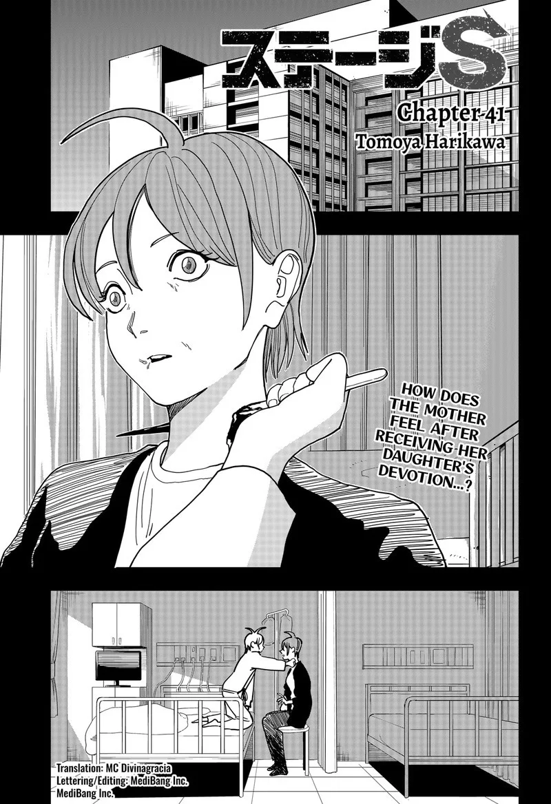 Stage S Chapter 41 page 1
