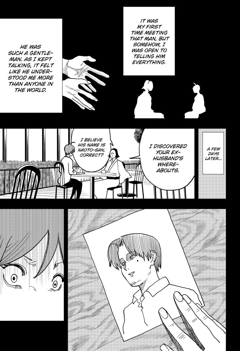 Stage S Chapter 41 page 5