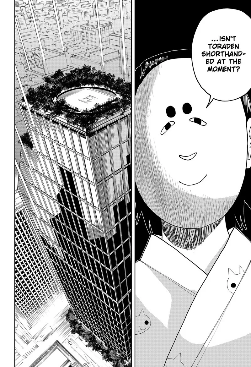 Stage S Chapter 43 page 16