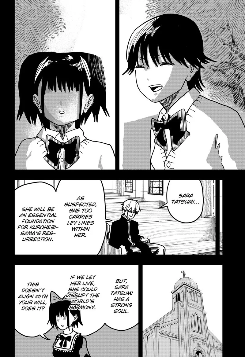 Stage S Chapter 44 page 14