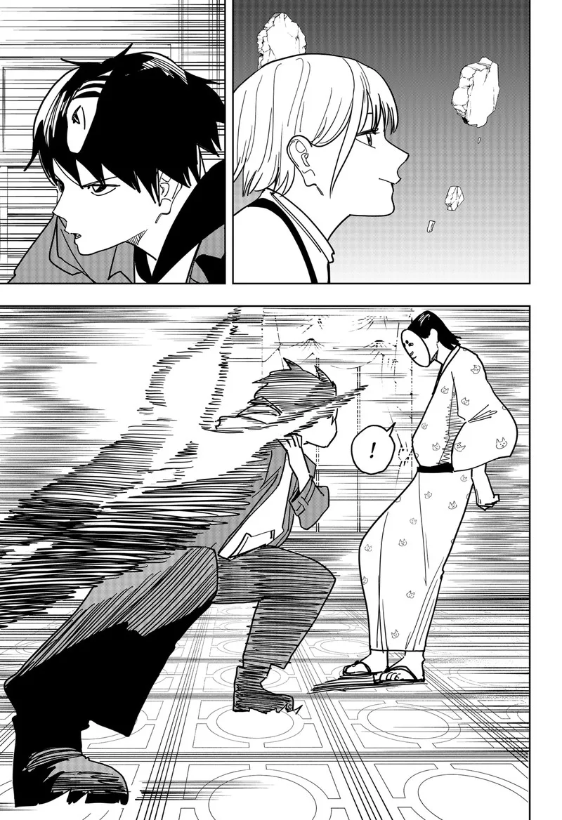 Stage S Chapter 46 page 5