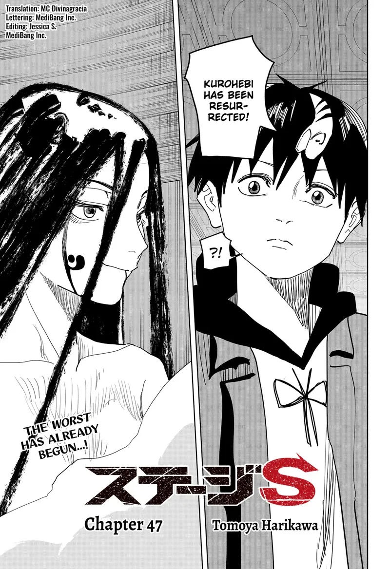 Stage S Chapter 47 page 1