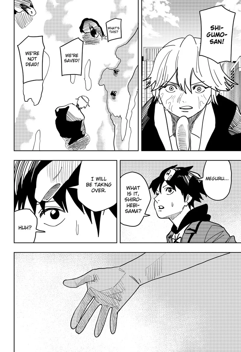 Stage S Chapter 47 page 11