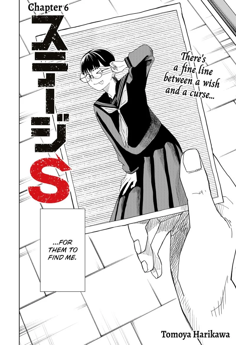 Stage S Chapter 6 page 2
