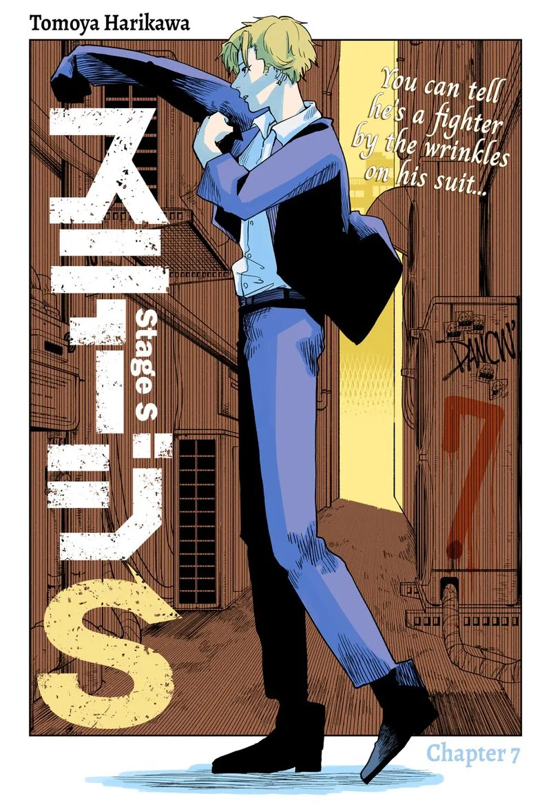 Stage S Chapter 7 page 3