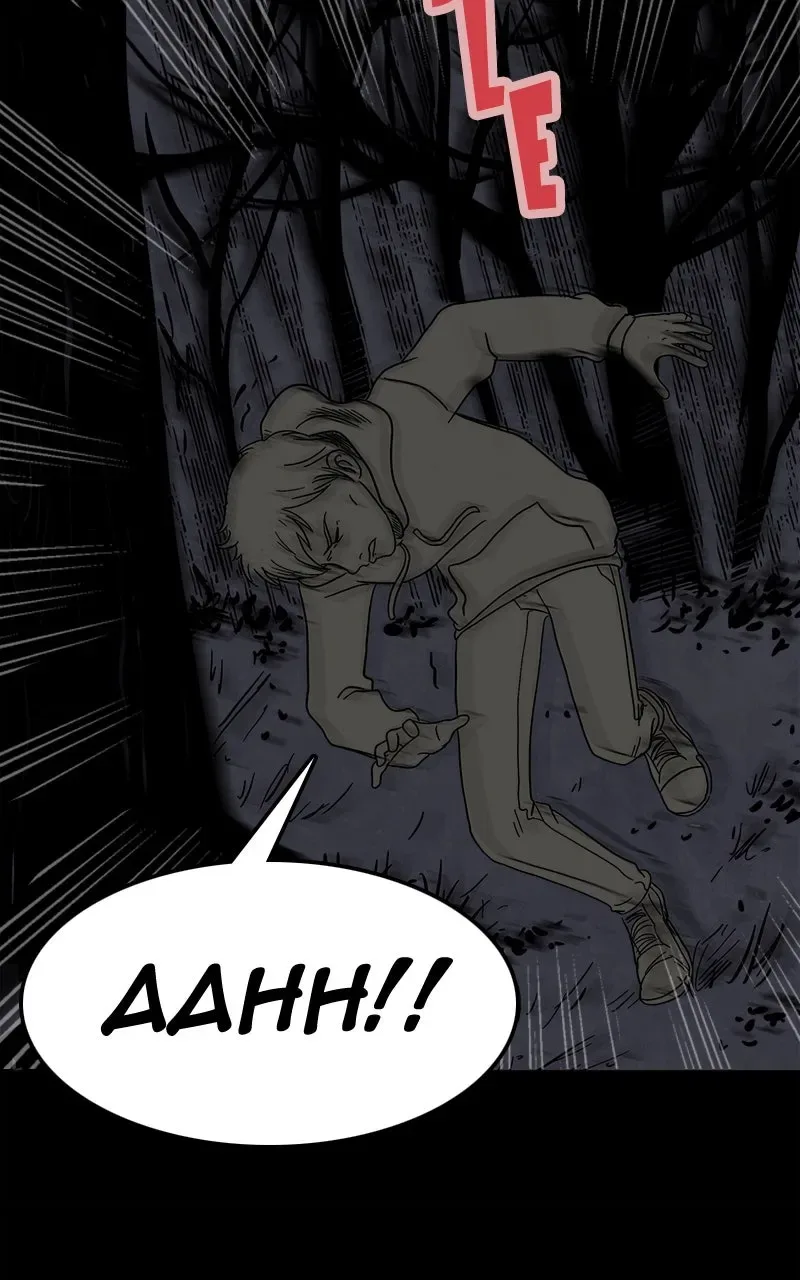 Stagtown Chapter 103 page 35