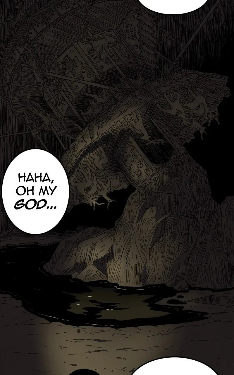Stagtown Chapter 109 page 25