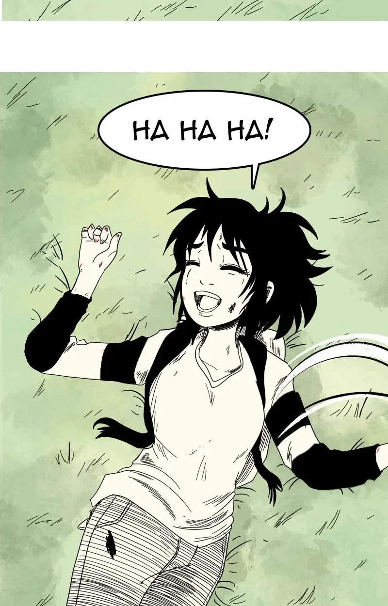Stagtown Chapter 20 page 74