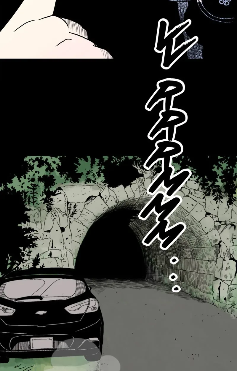 Stagtown Chapter 21 page 83