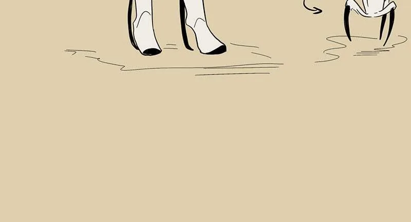 Stagtown Chapter 50.3 page 13