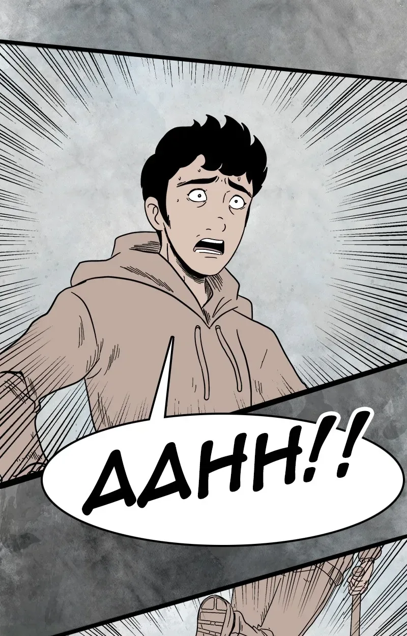 Stagtown Chapter 67 page 80