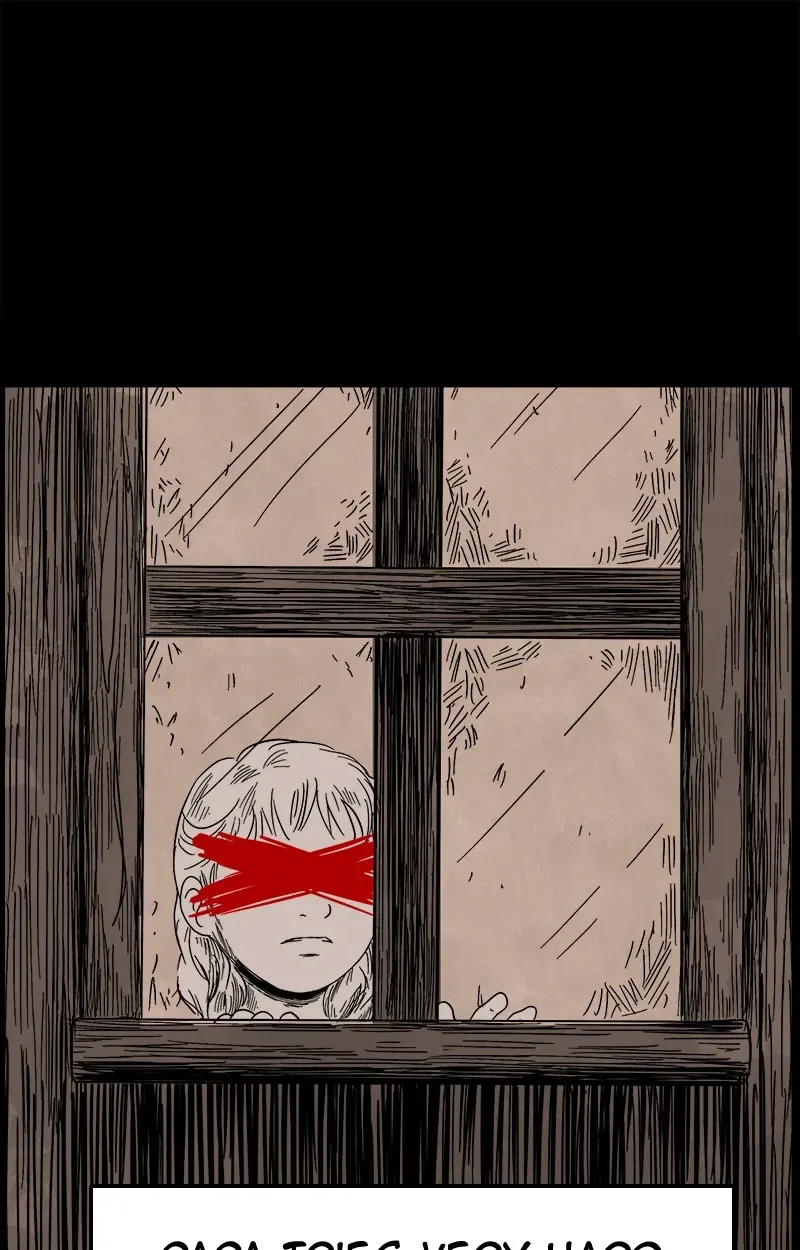 Stagtown Chapter 82 page 42