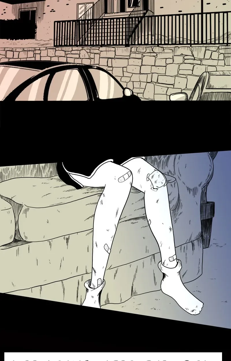 Stagtown Chapter 9 page 43
