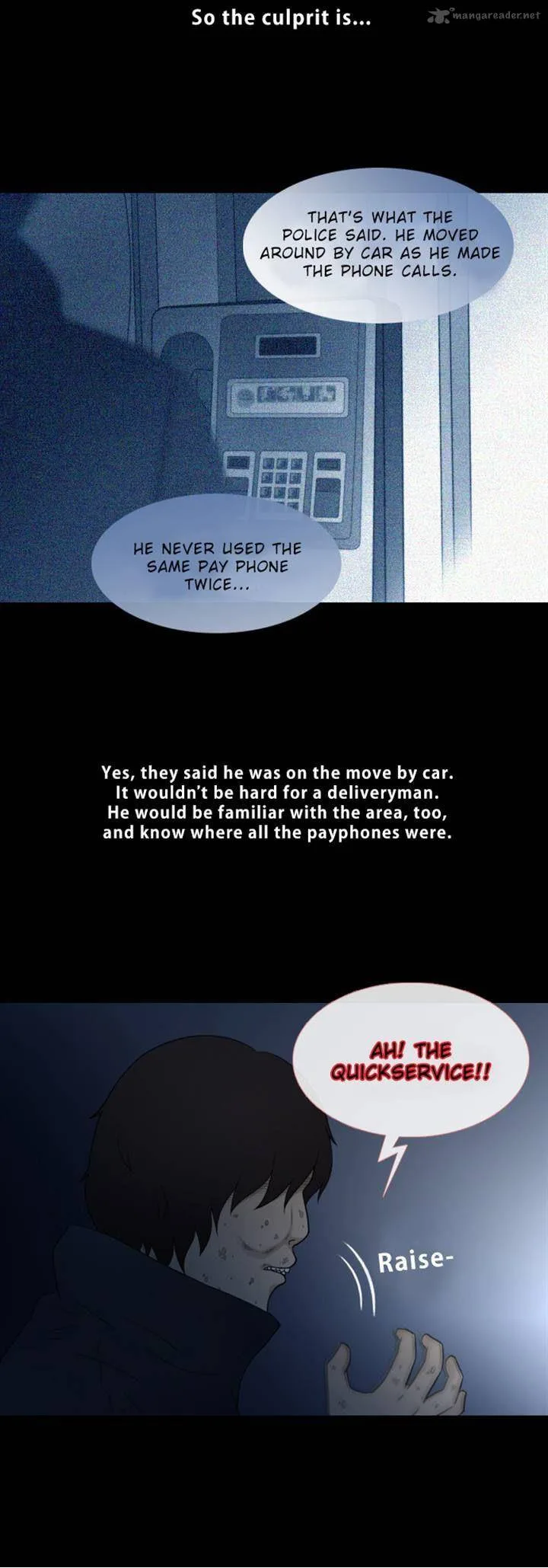 Stalker Chapter 26 page 6