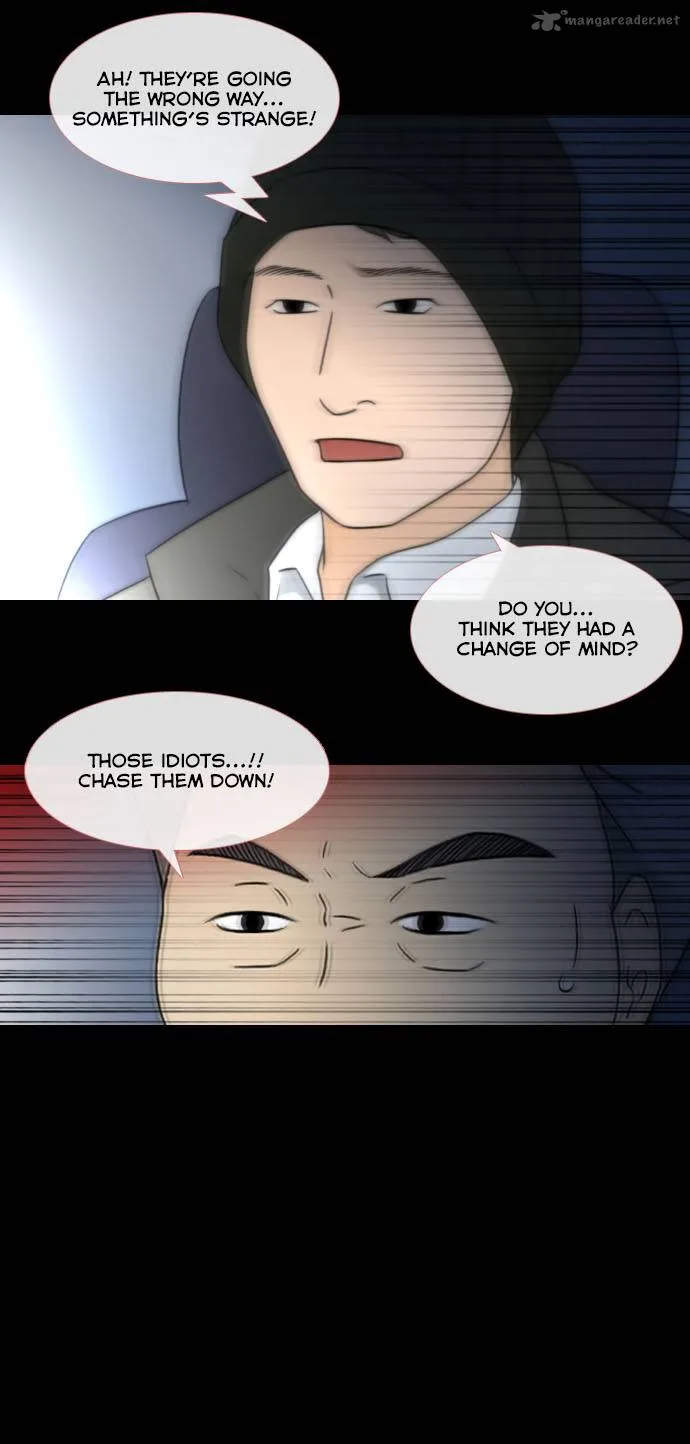Stalker Chapter 27 page 5