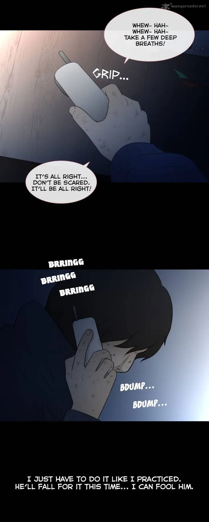 Stalker Chapter 27 page 17