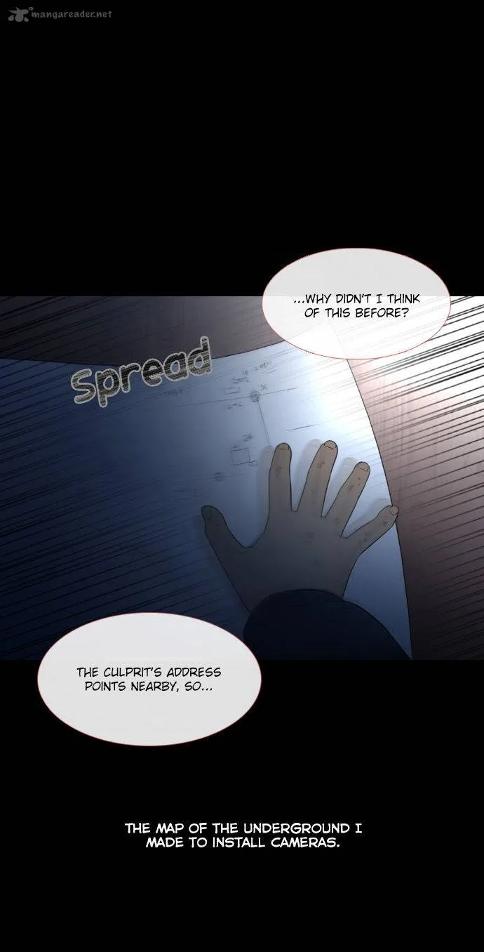 Stalker Chapter 28 page 4