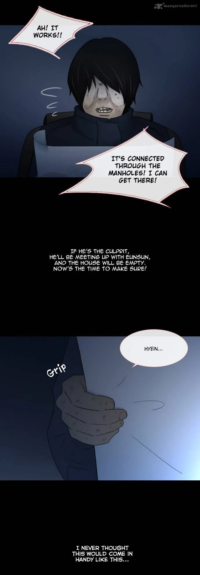 Stalker Chapter 28 page 5