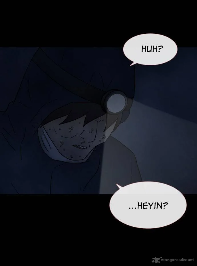 Stalker Chapter 29 page 22