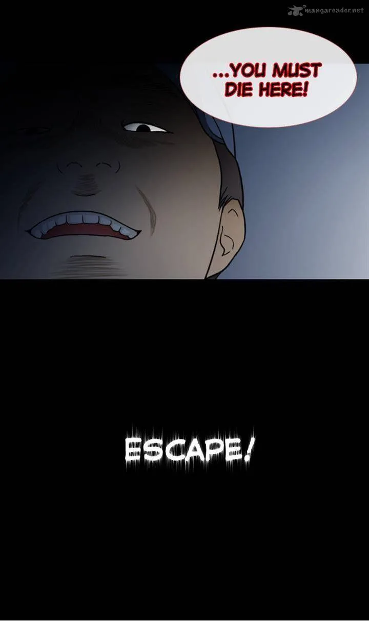 Stalker Chapter 33 page 7