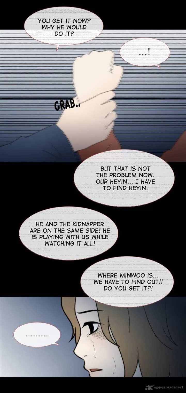 Stalker Chapter 33 page 22