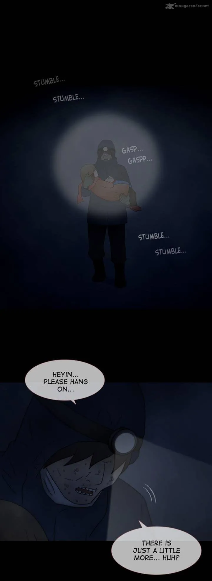 Stalker Chapter 34 page 1