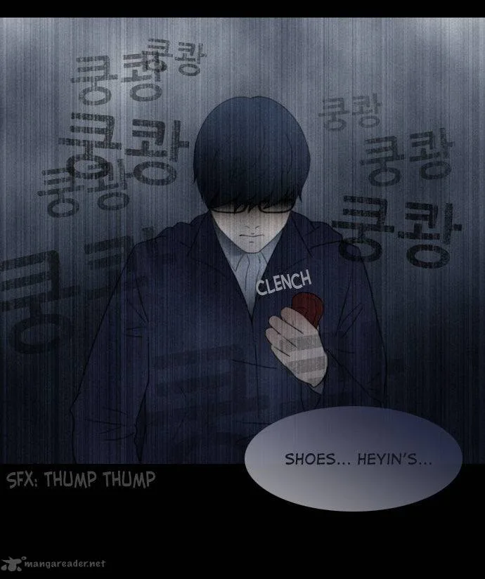 Stalker Chapter 35 page 14