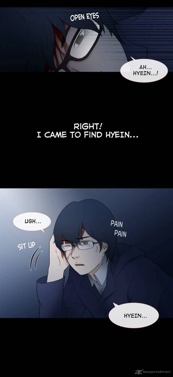 Stalker Chapter 37 page 8