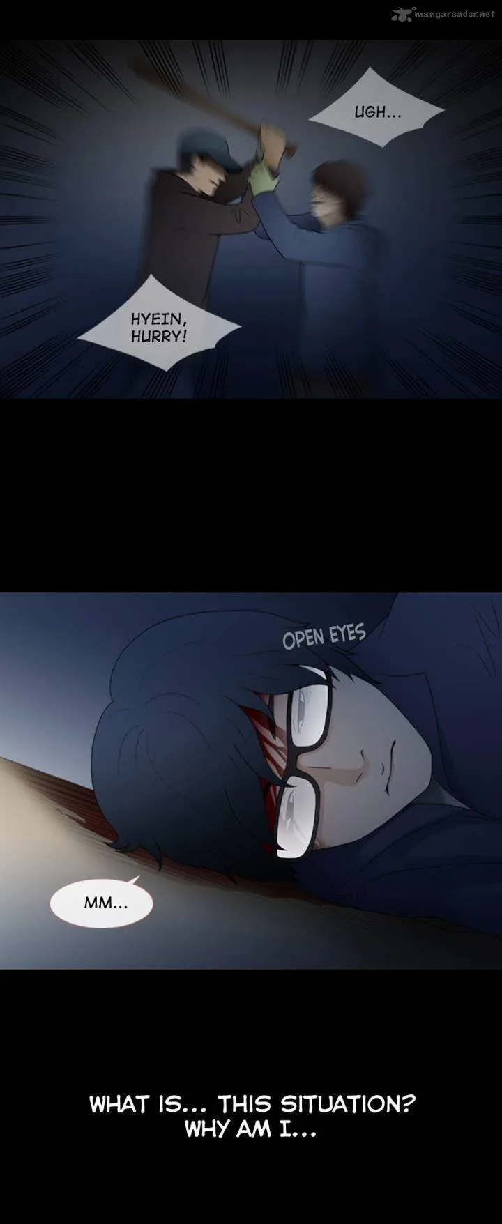 Stalker Chapter 37 page 7