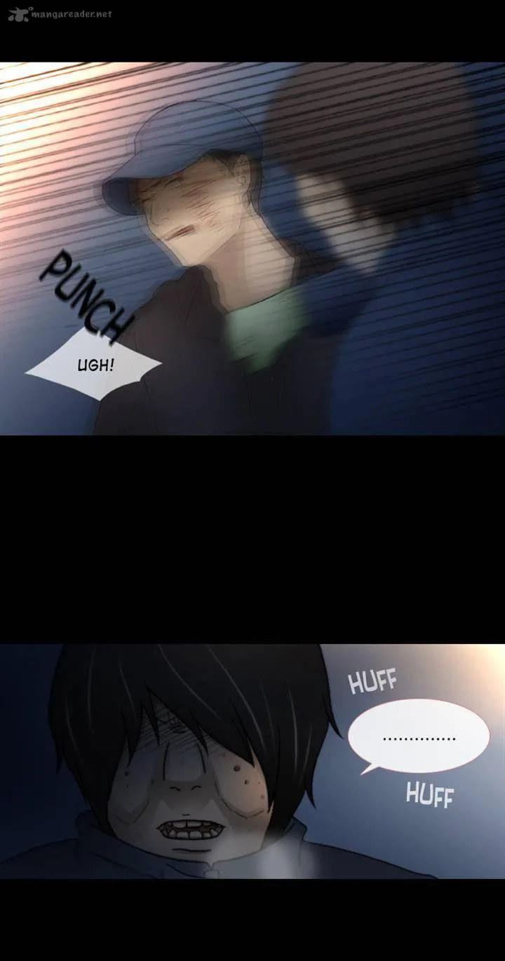 Stalker Chapter 37 page 3