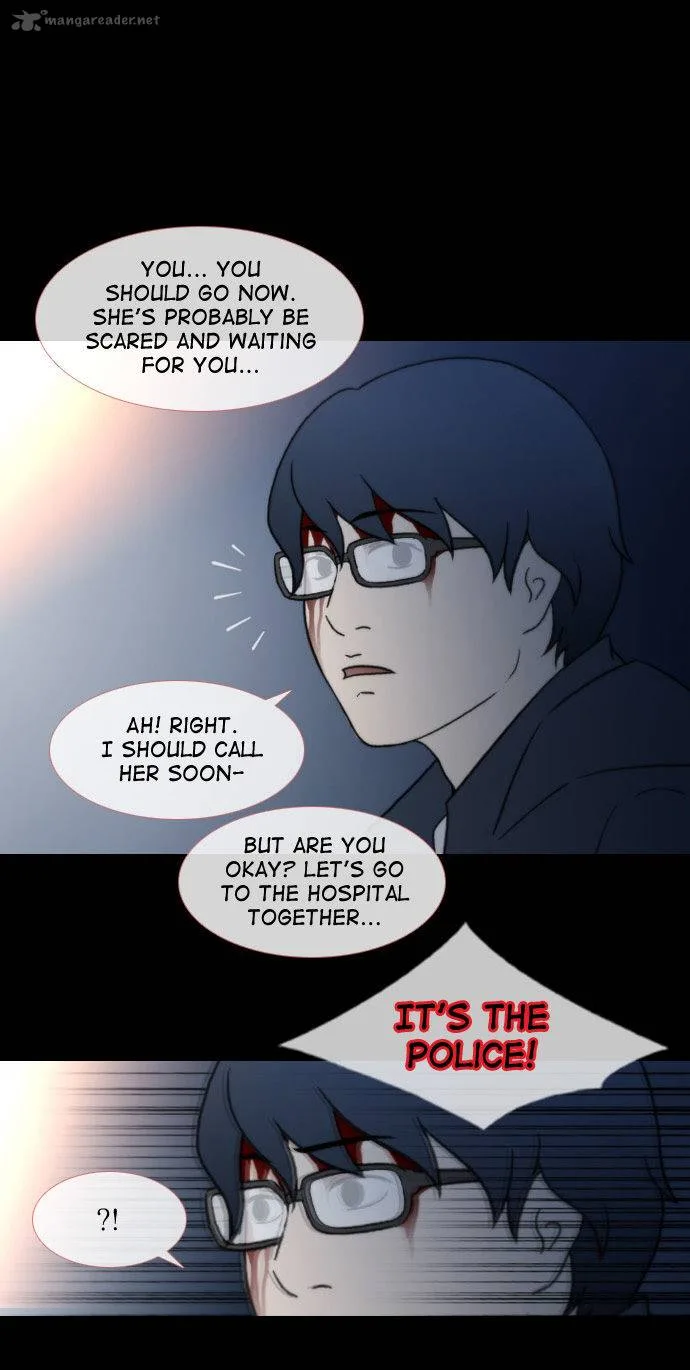 Stalker Chapter 38 page 2