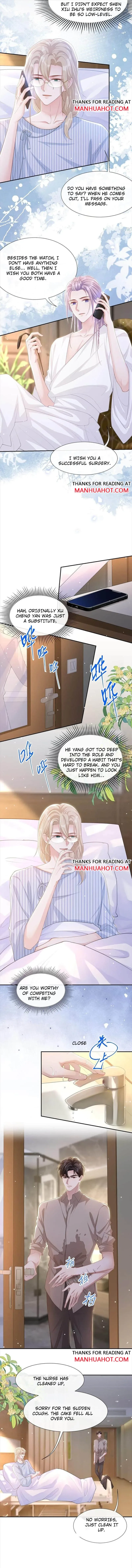 Stand-in Relationship Chapter 107 page 3