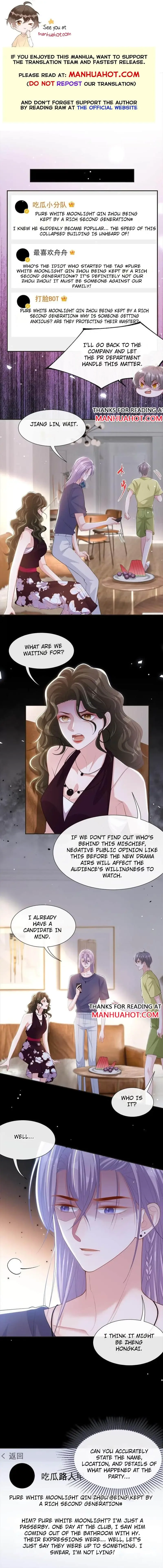 Stand-in Relationship Chapter 120 page 1